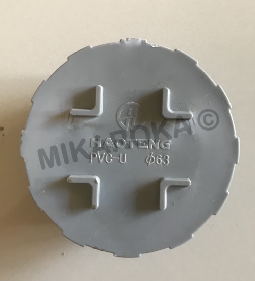 Bouchon pour tuyau PVC diamètre 63
