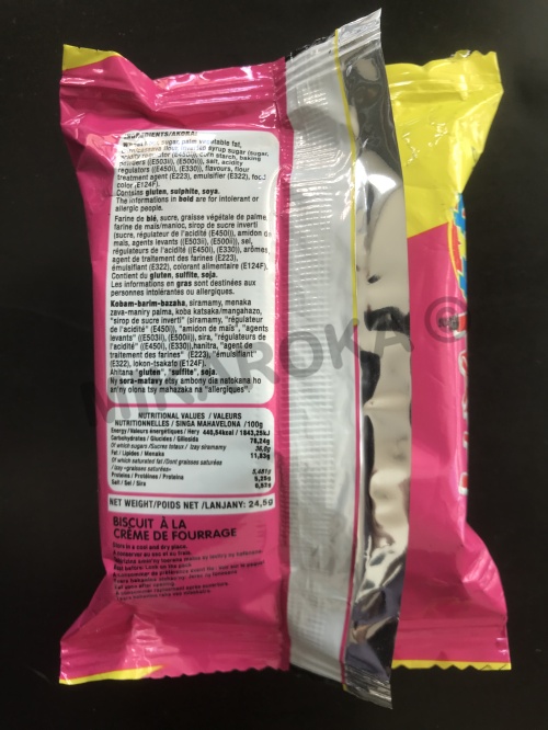 Biscuit Happy fraise