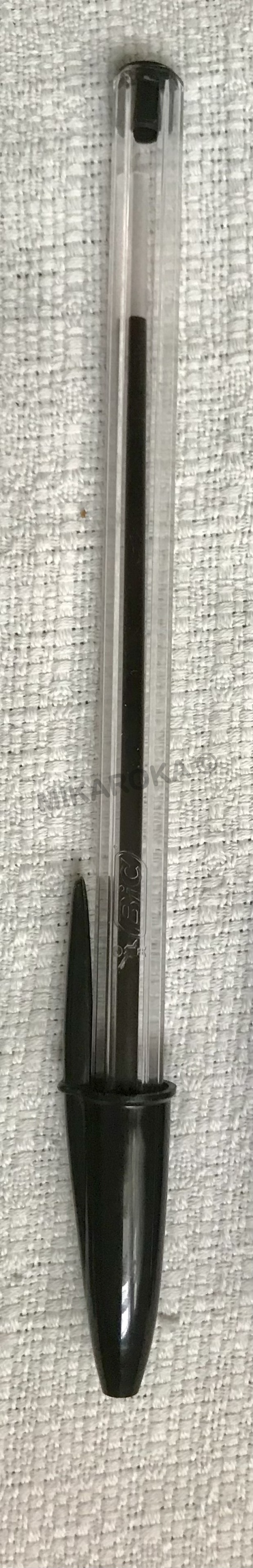 Stylo à bille Bic Noir vendu à l’unité