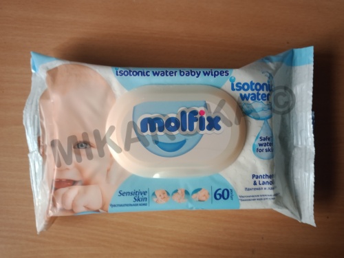 lingette bébé molfix 60 pièces