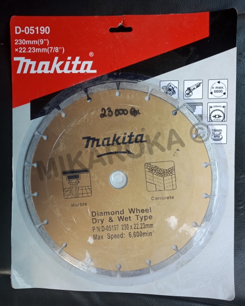 Disque meuleuse Makita