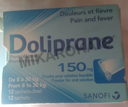 Doliprane 150mg poudre