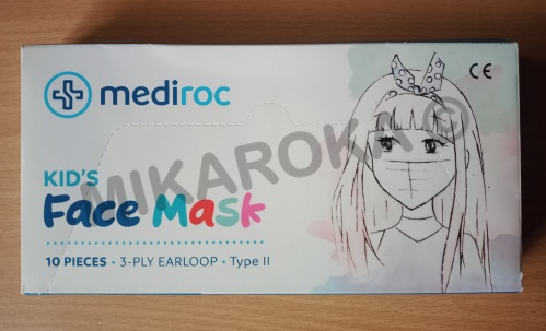 Masque jetable pour enfant mediroc