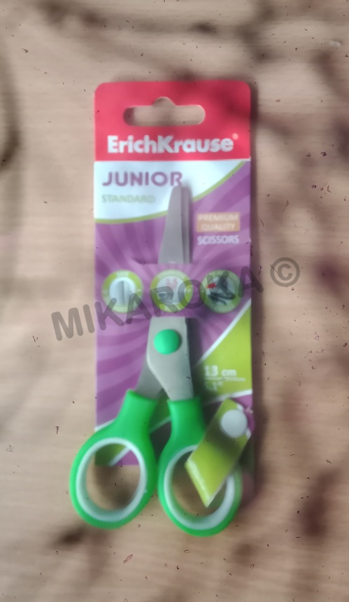 Ciseaux ErichKrause junior