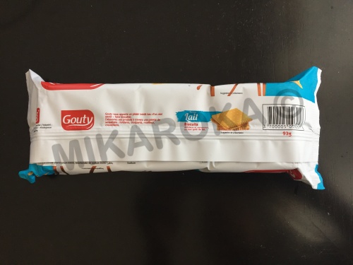 18 biscuits gouty lait