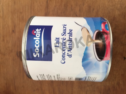 Lait concentré sucré Socolait 390g