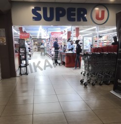 super U Tana water front ambodivona