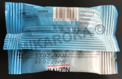 NutriVit 2 biscuits 6g