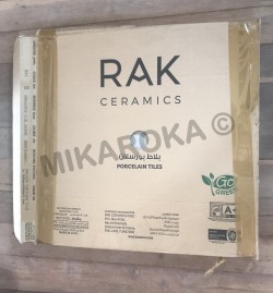 Carreaux céramique gris 60 x60  RAK