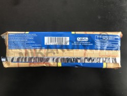 18 biscuits au lait socobis