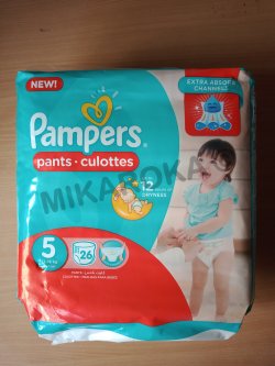 Couche culotte Pampers junior